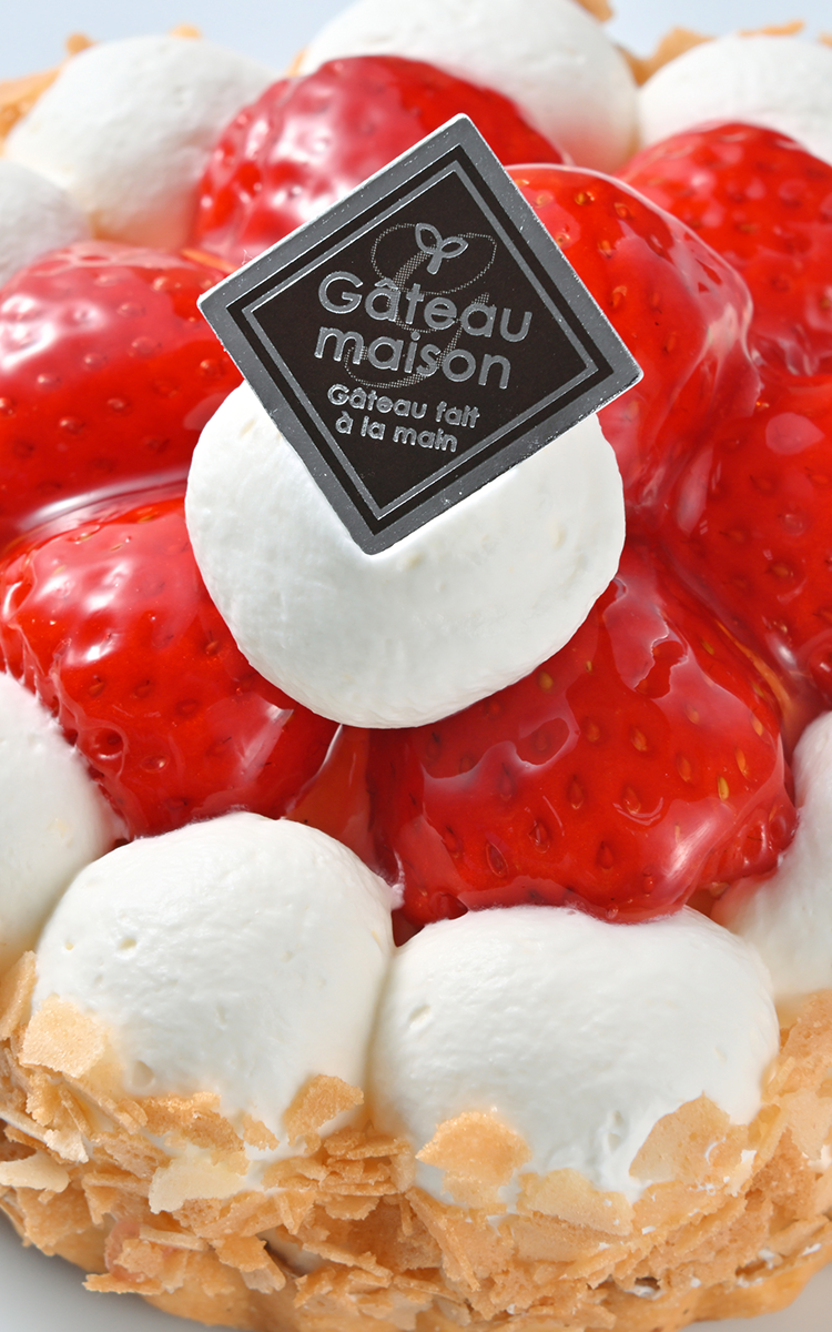 パティスリーアルモンド